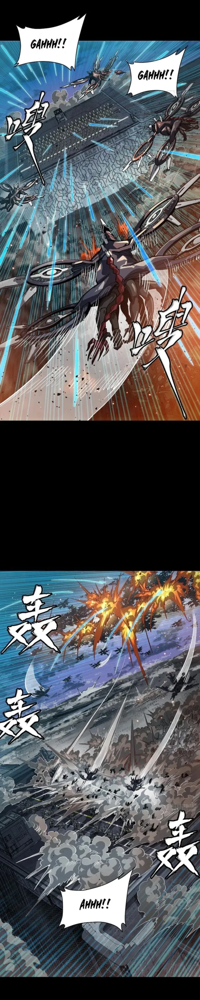Legend of Star General Chapter 260 17